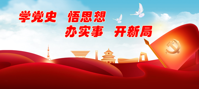 丛台白酒代理